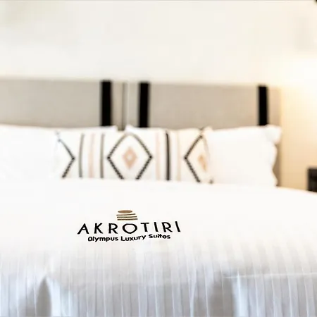 Akrotiri Olympus Luxury - Adults Only Hotel