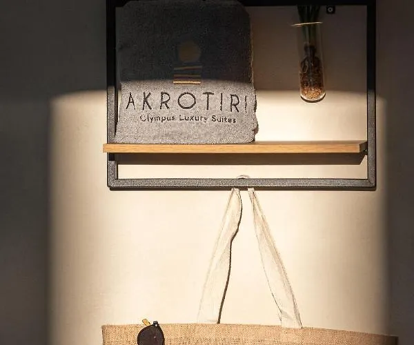 Akrotiri Olympus Luxury - Adults Only 호텔