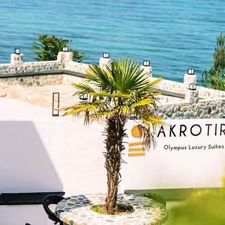 Akrotiri Olympus Luxury - Adults Only Hotel *