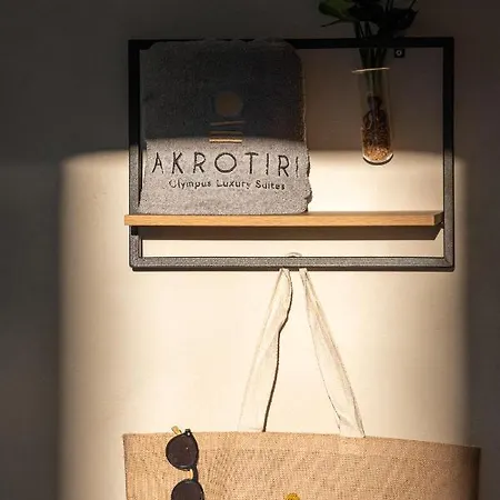 Akrotiri Olympus Luxury - Adults Only Hotel